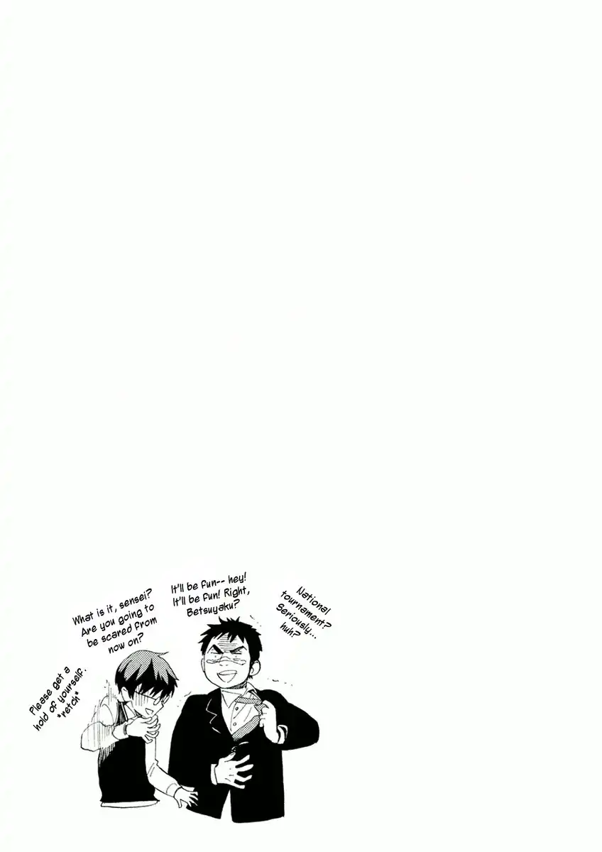 Shounen Note Chapter 25 48